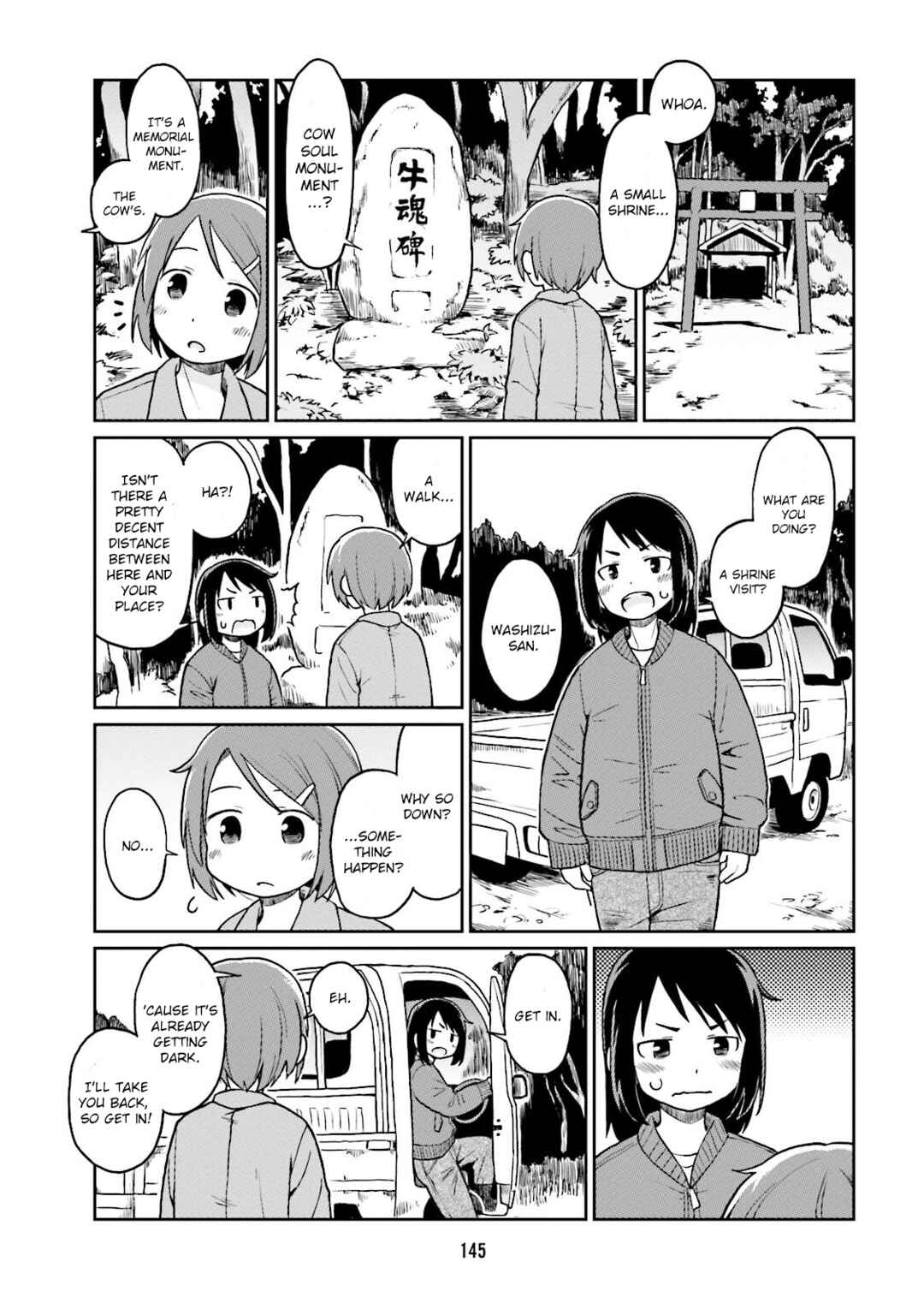 Page 9 Chapter 12 Bokujou OL