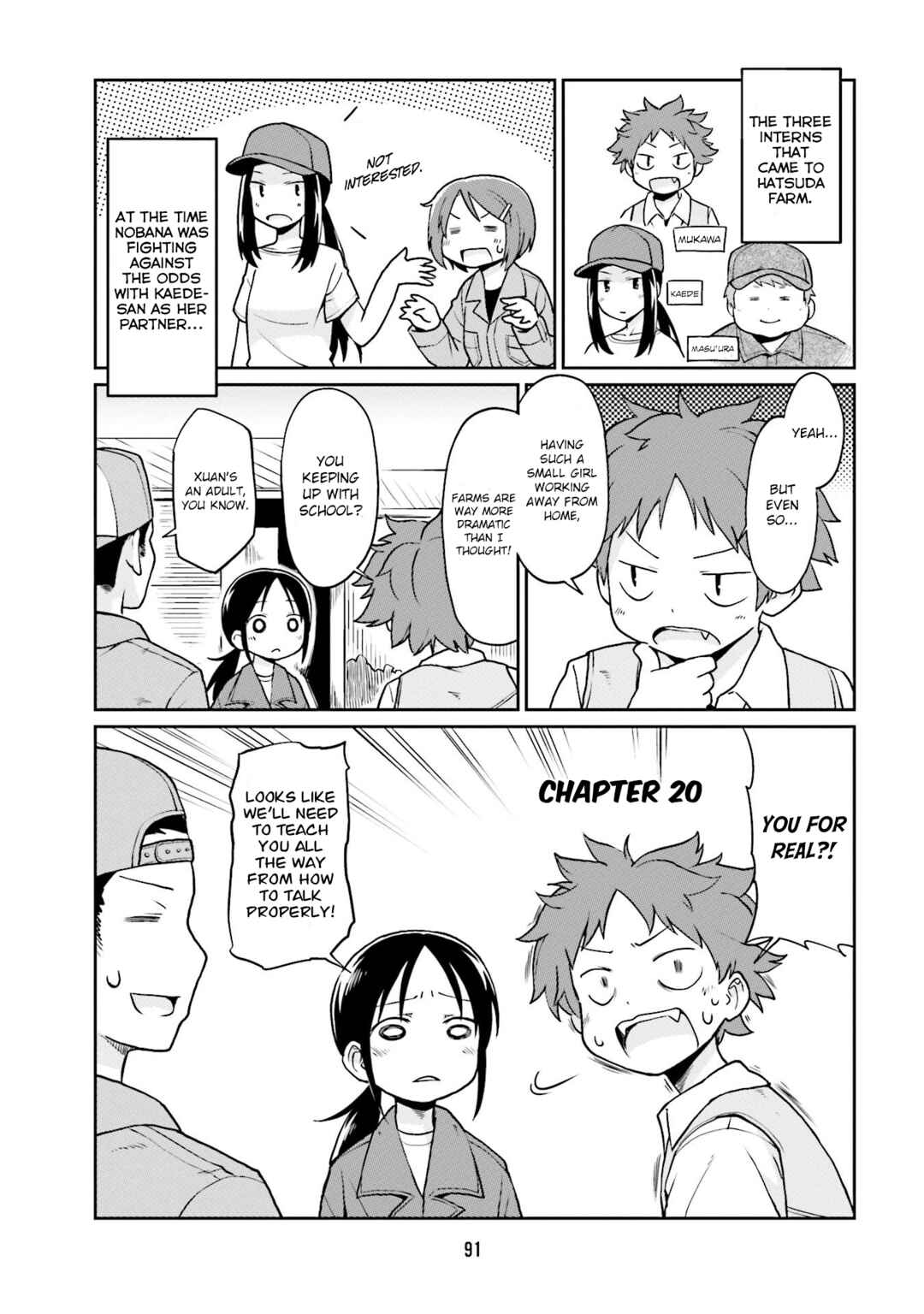 Page 1 Chapter 20 Bokujou OL