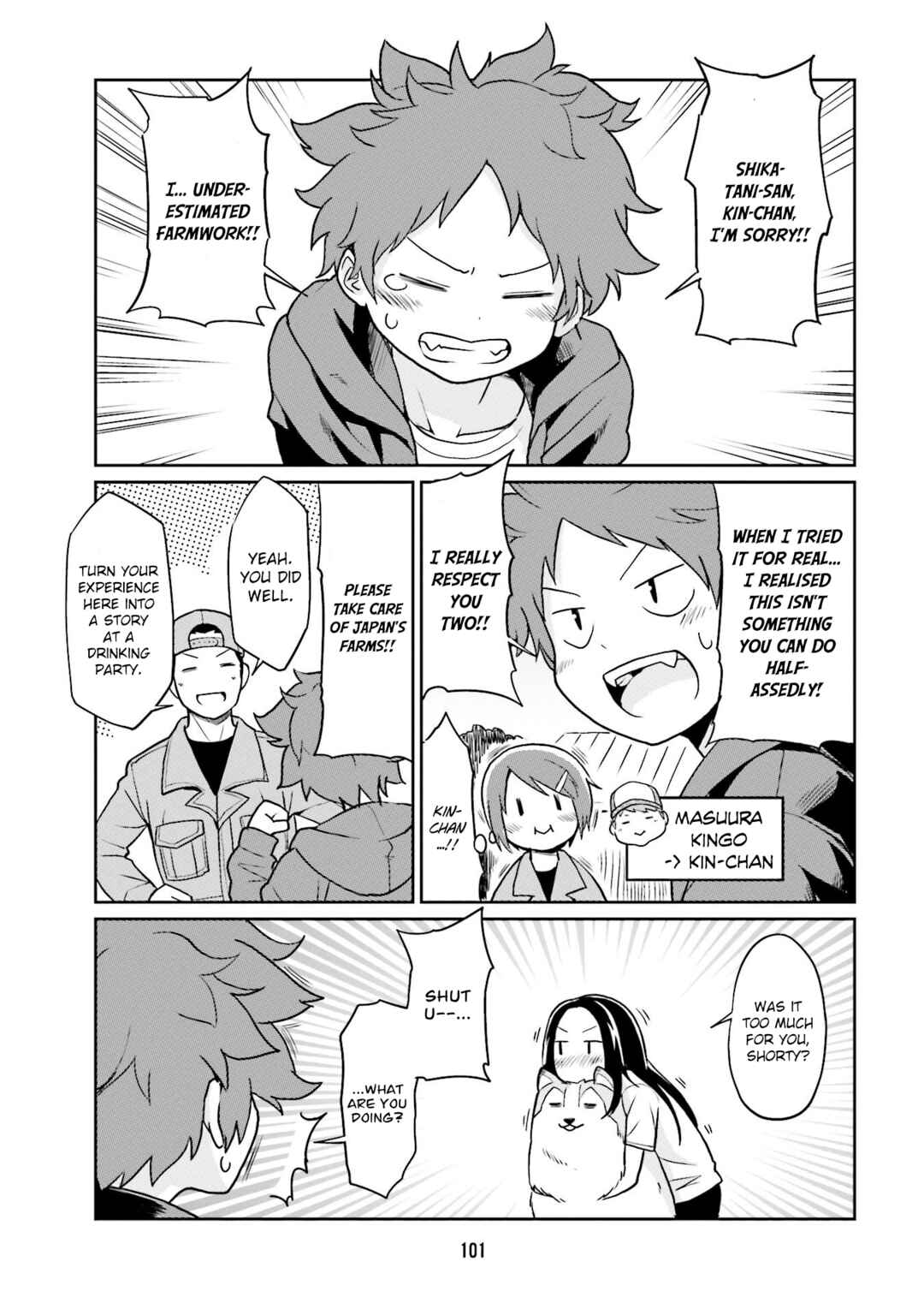 Page 11 Chapter 20 Bokujou OL
