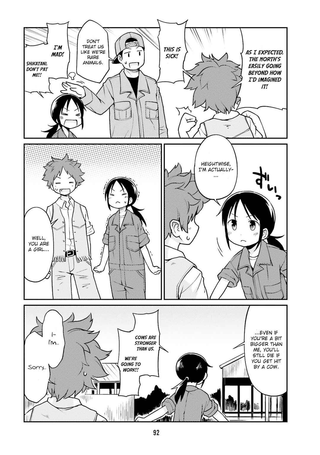 Page 2 Chapter 20 Bokujou OL