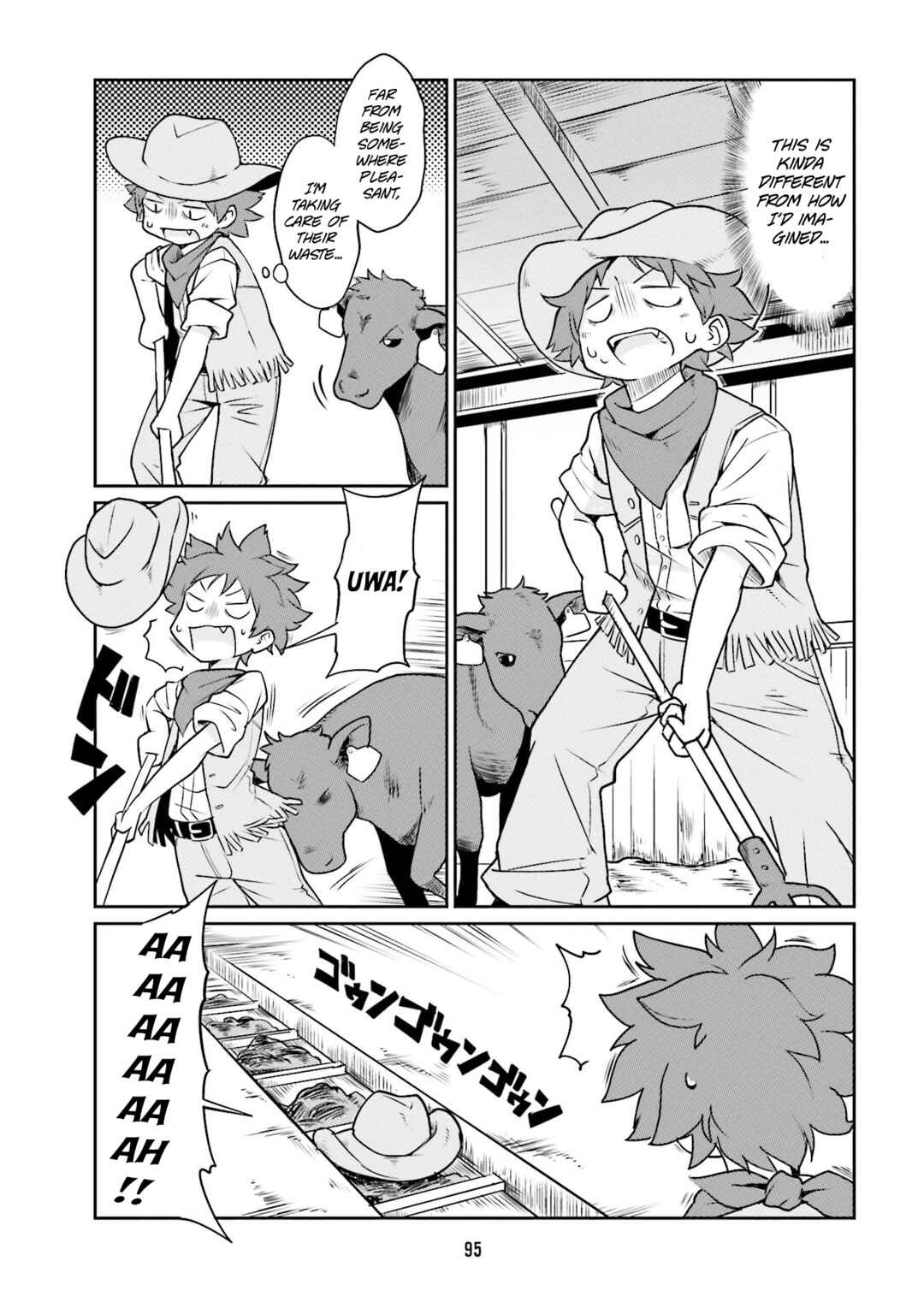 Page 5 Chapter 20 Bokujou OL