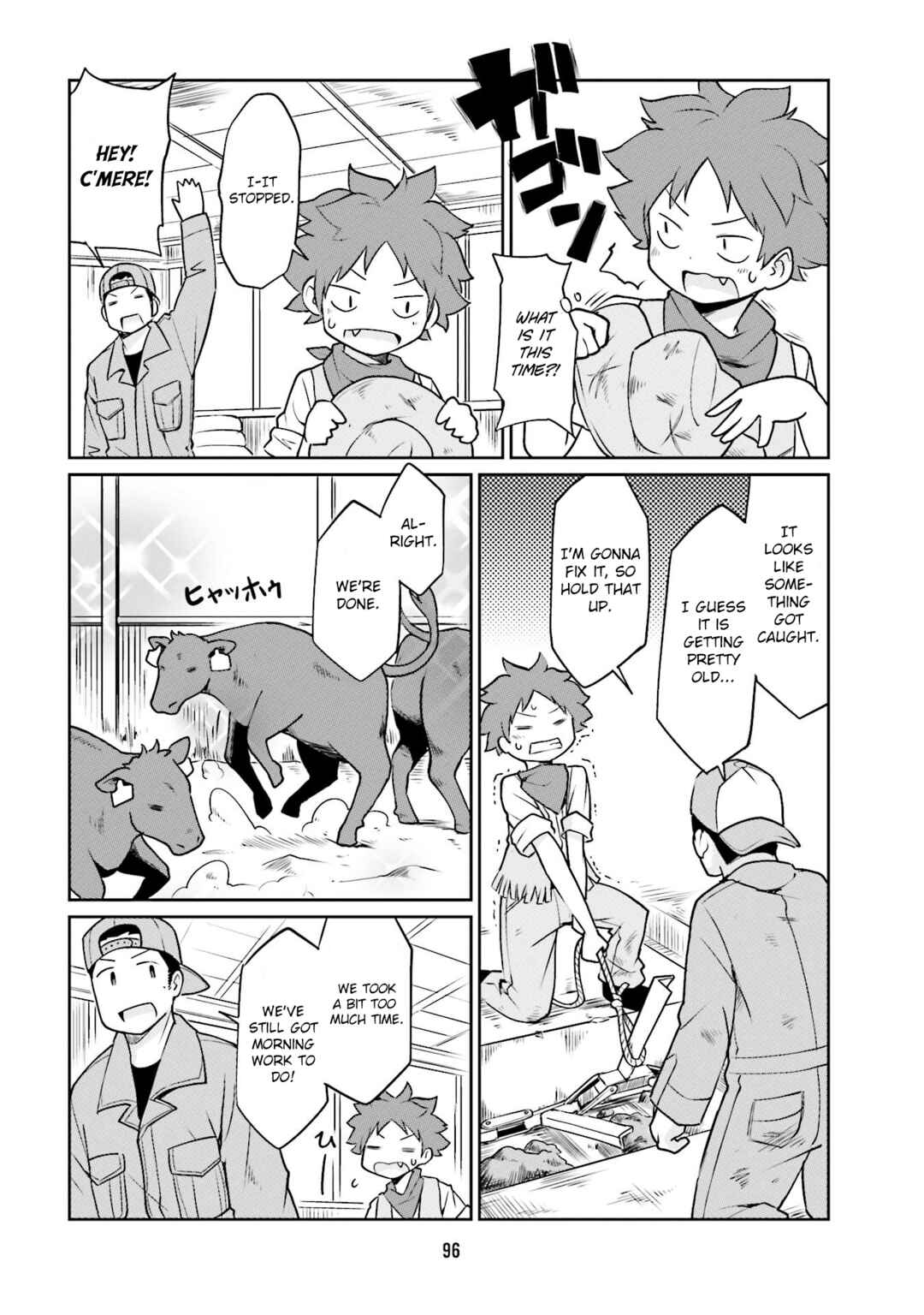 Page 6 Chapter 20 Bokujou OL