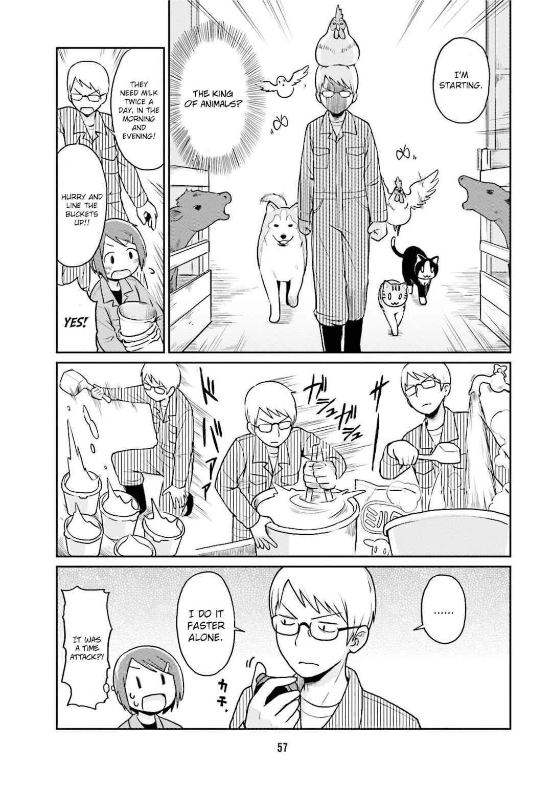 Page 5 Chapter 5 Bokujou OL