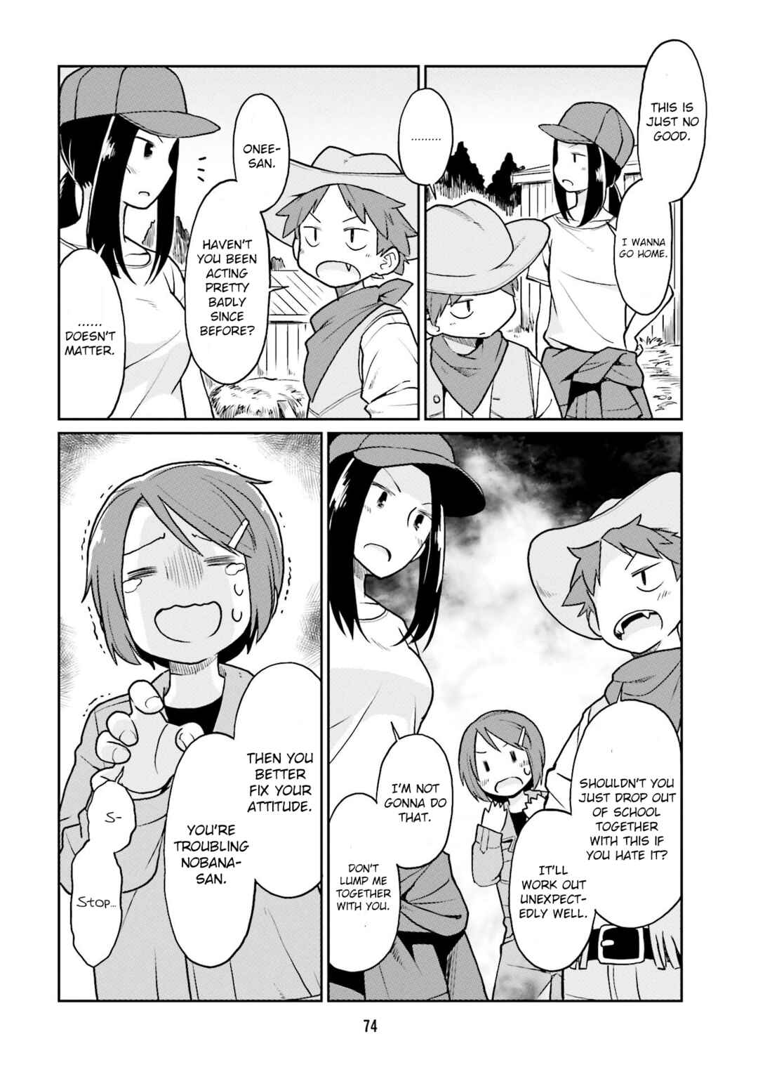 Page 10 Chapter 18 Bokujou OL