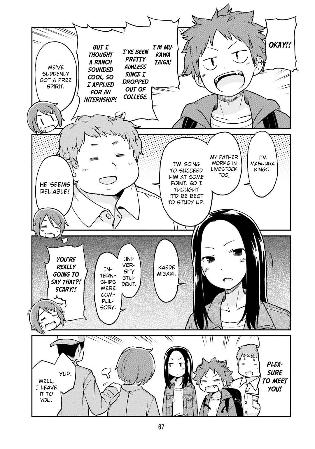 Page 3 Chapter 18 Bokujou OL