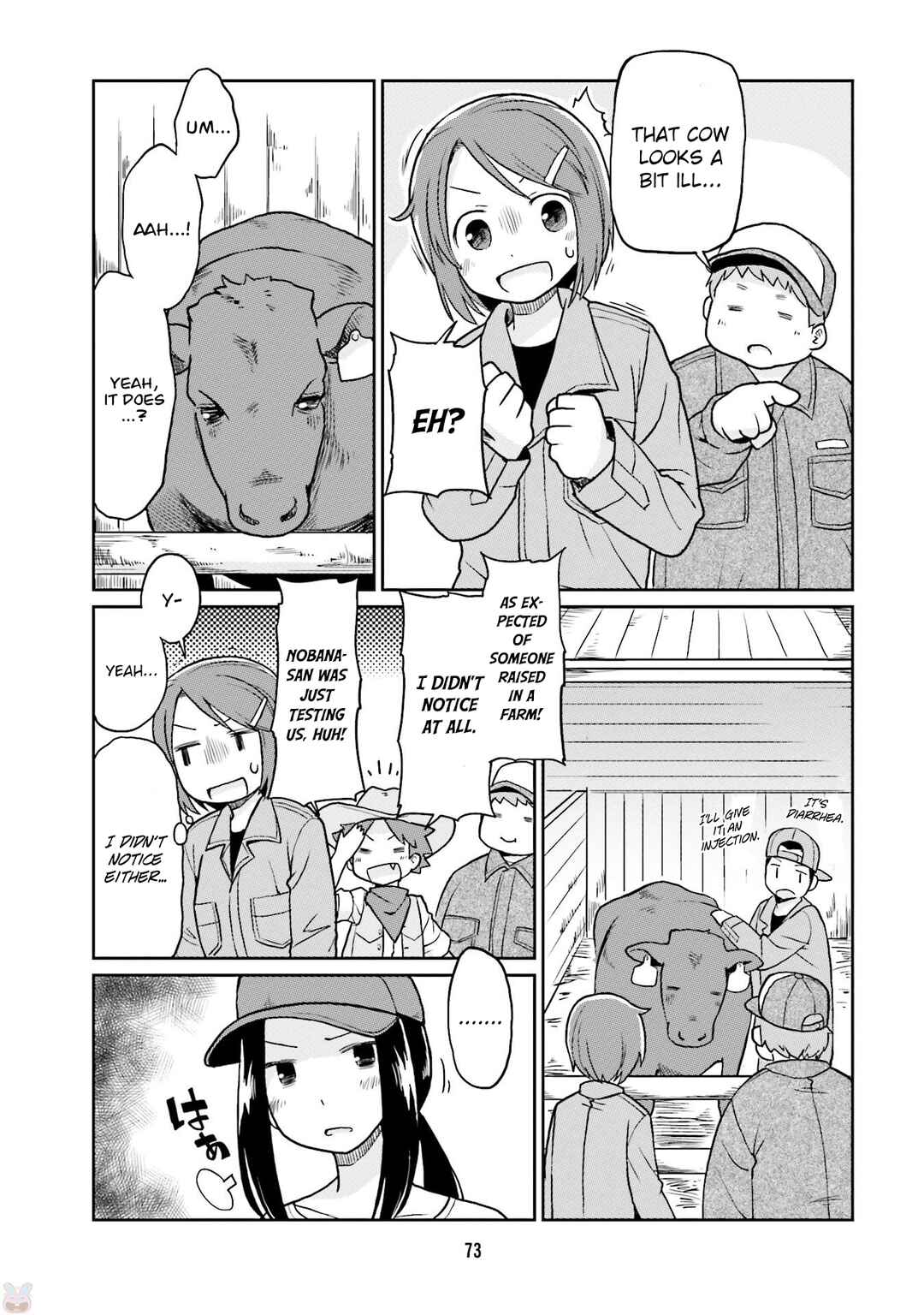 Page 9 Chapter 18 Bokujou OL