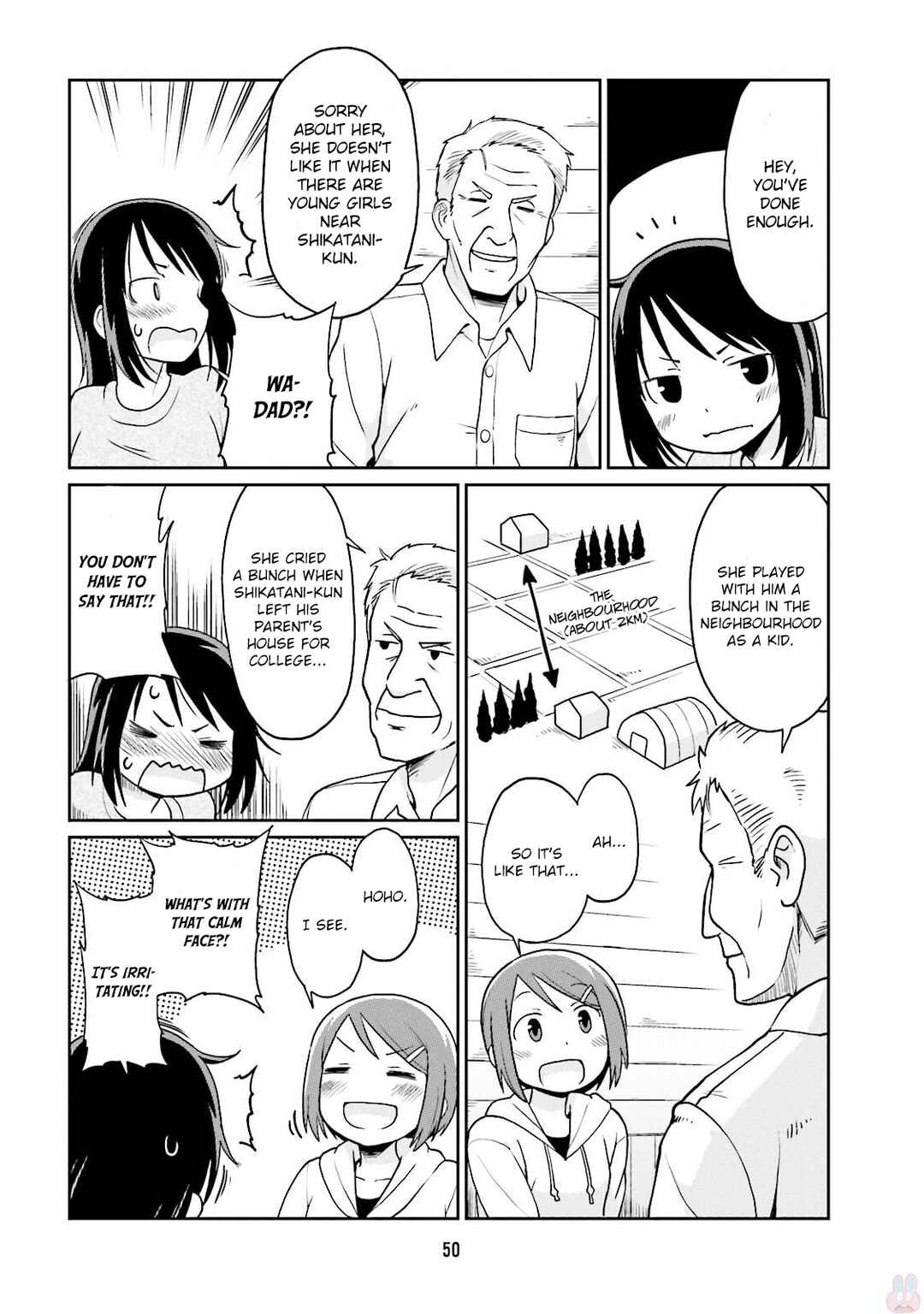 Page 12 Chapter 4 Bokujou OL