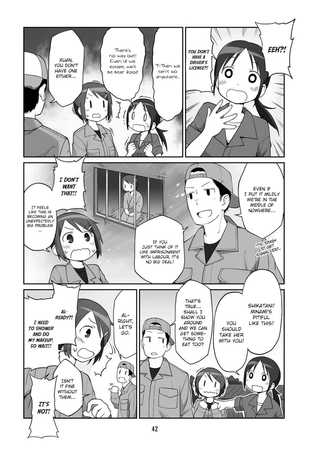 Page 4 Chapter 4 Bokujou OL