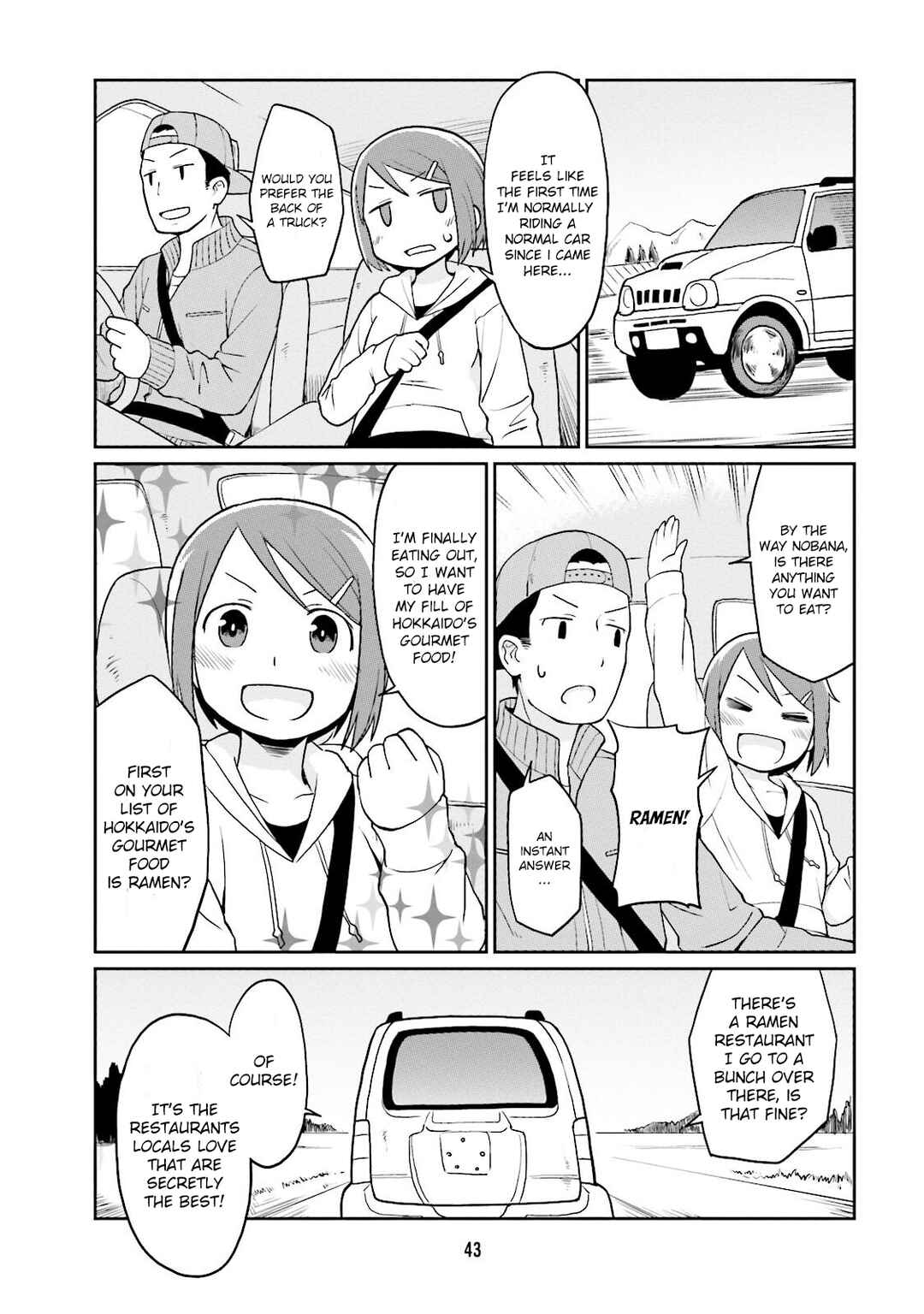 Page 5 Chapter 4 Bokujou OL