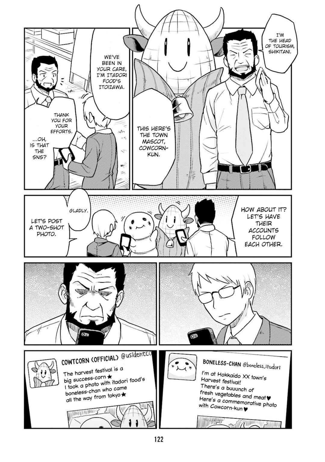Page 12 Chapter 10 Bokujou OL