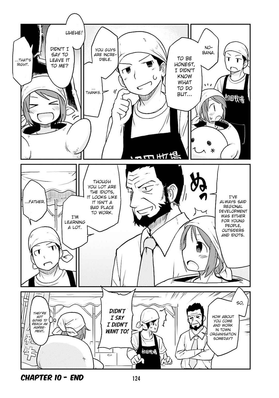 Page 14 Chapter 10 Bokujou OL