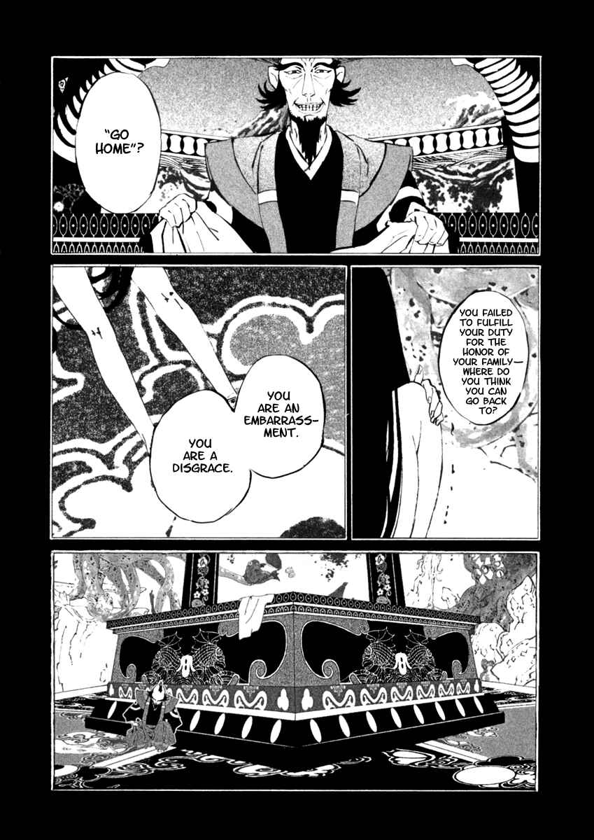 Page 19 Chapter 16 Mononoke