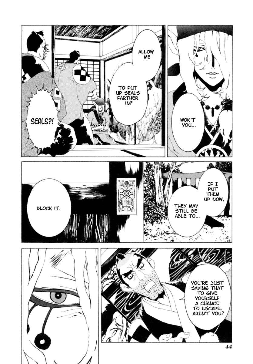 Page 13 Chapter 2 Mononoke