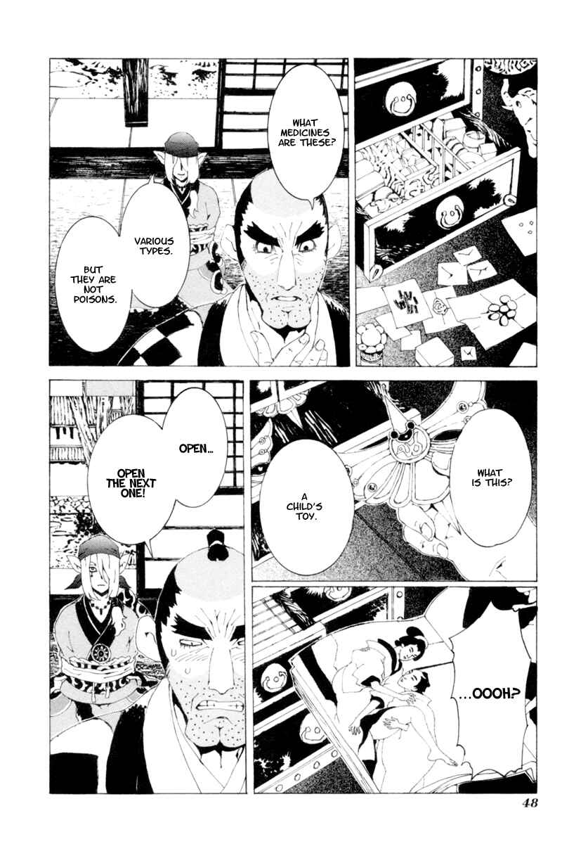 Page 17 Chapter 2 Mononoke