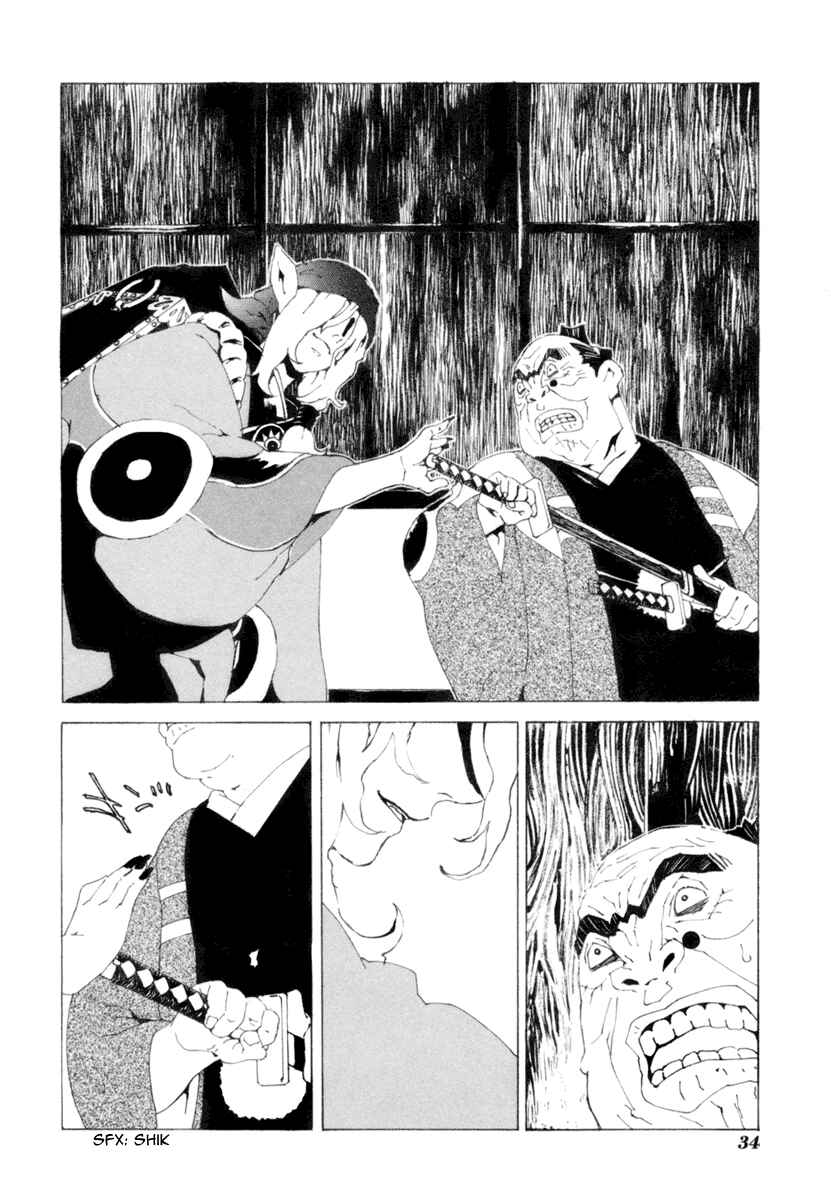 Page 3 Chapter 2 Mononoke