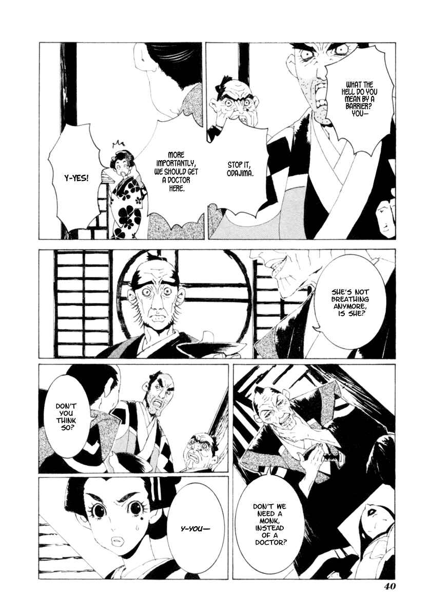 Page 9 Chapter 2 Mononoke