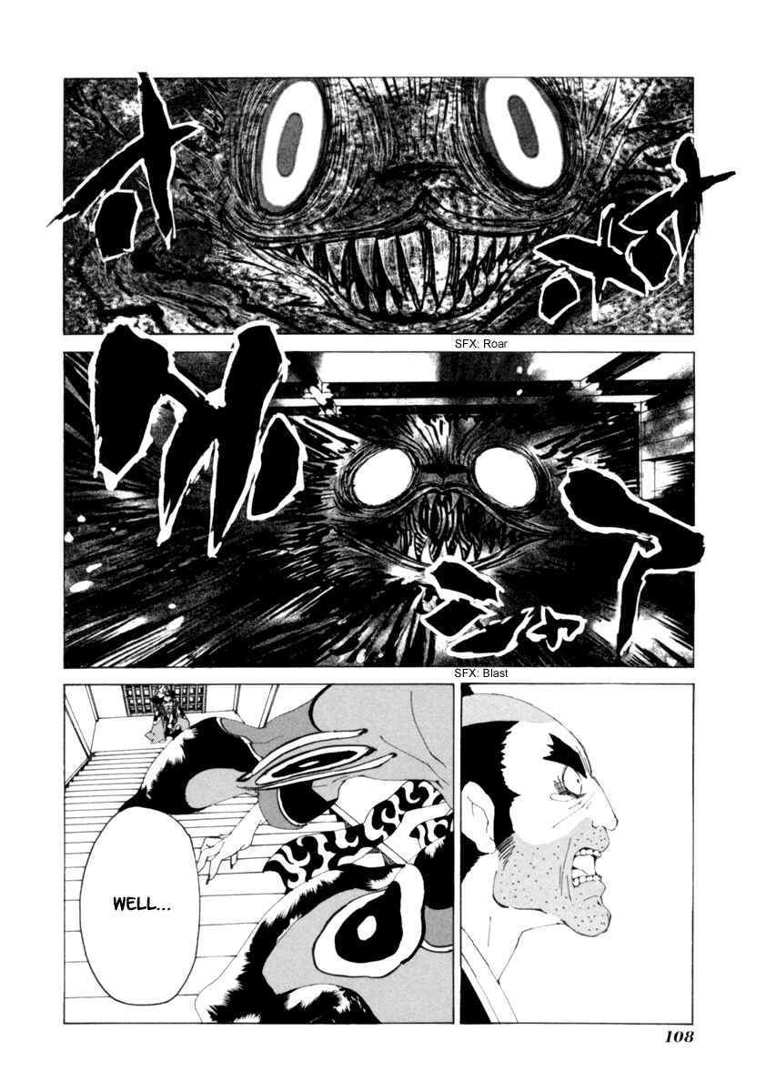 Page 19 Chapter 14 Mononoke