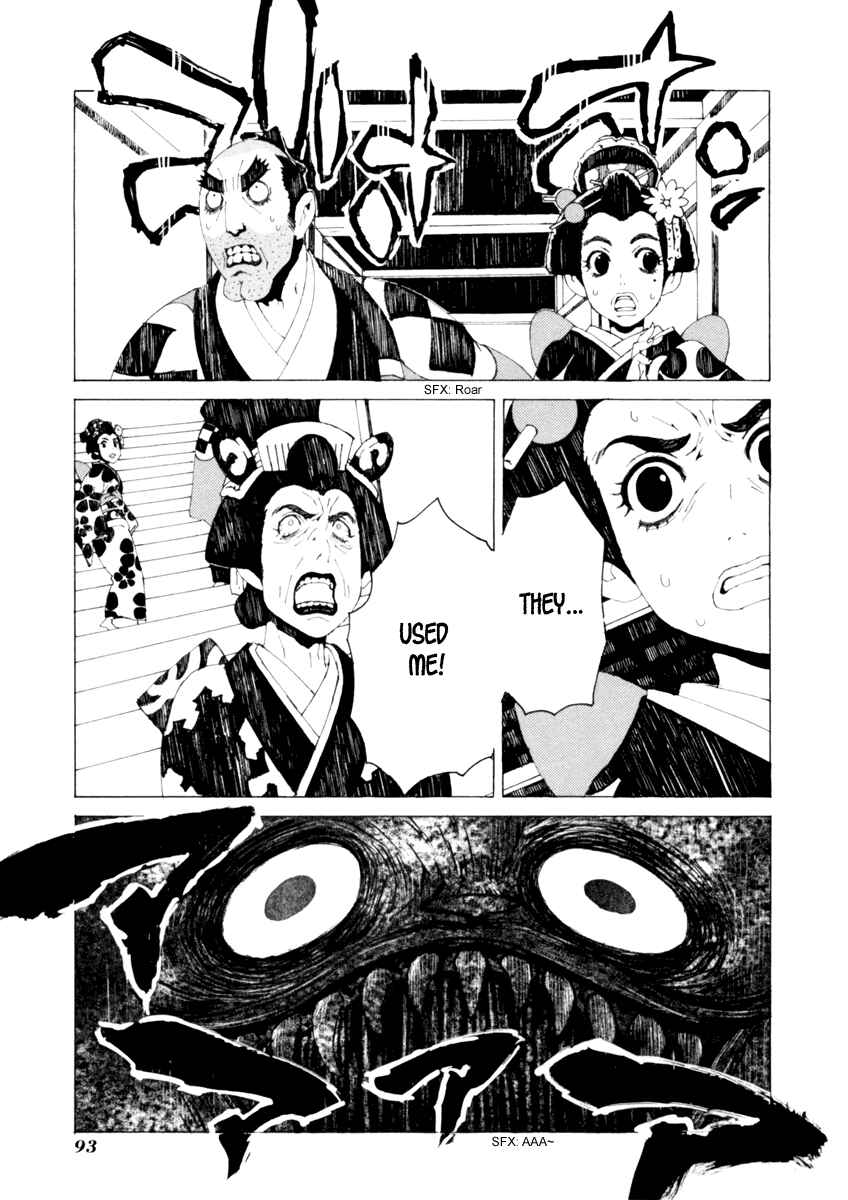 Page 4 Chapter 14 Mononoke