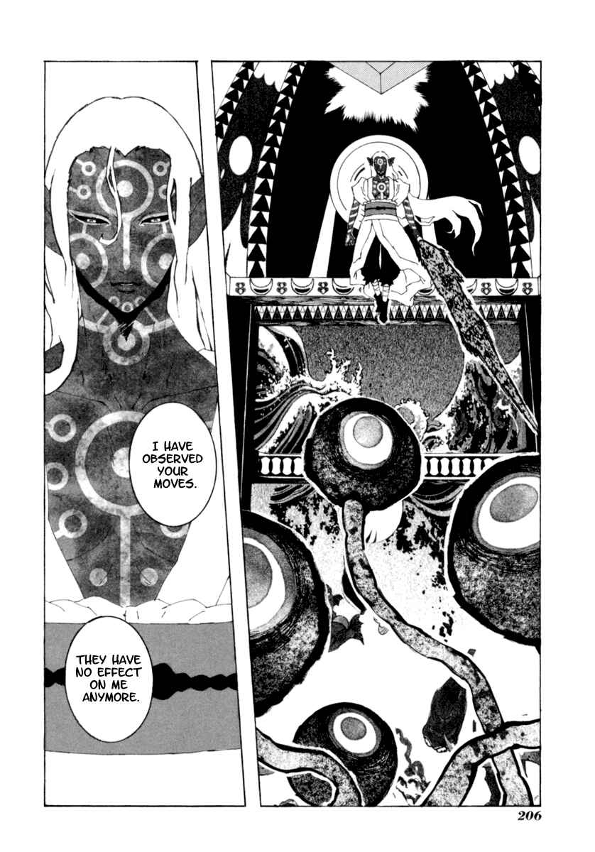 Page 6 Chapter 19 Mononoke