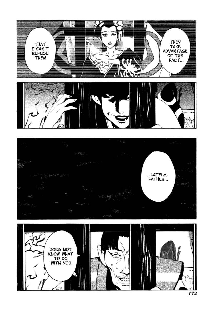 Page 17 Chapter 17 Mononoke