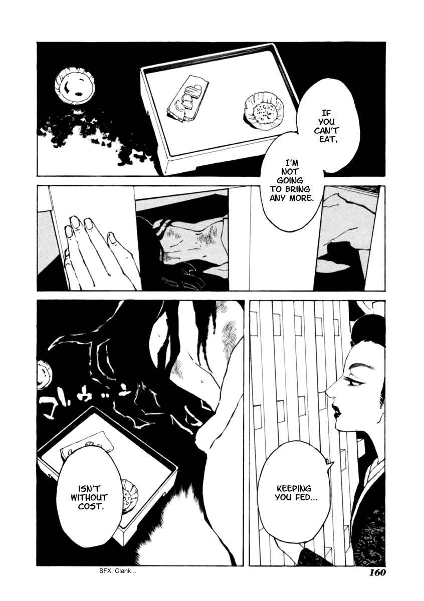 Page 5 Chapter 17 Mononoke