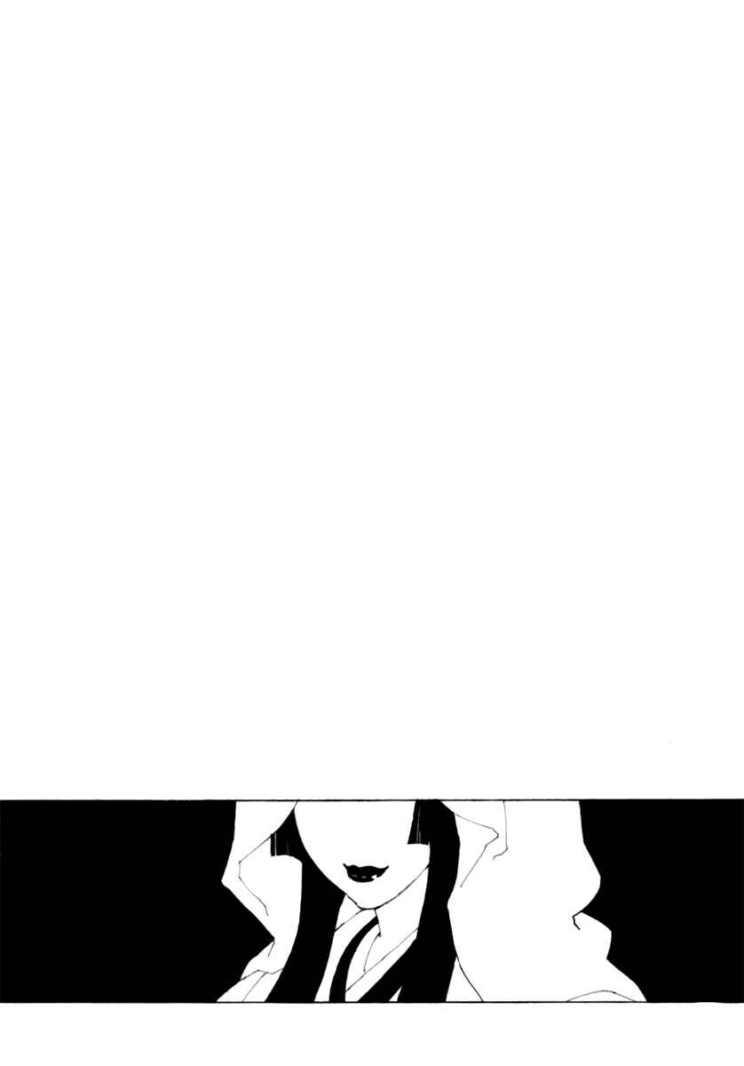 Page 10 Chapter 10 Mononoke