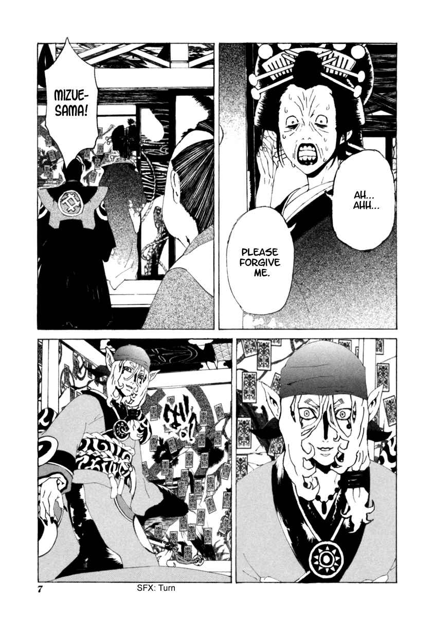 Page 11 Chapter 10 Mononoke