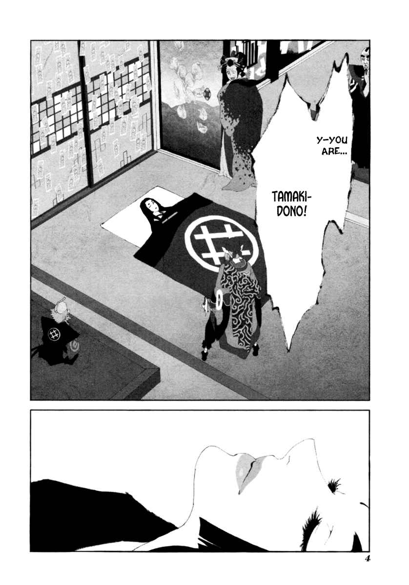 Page 8 Chapter 10 Mononoke