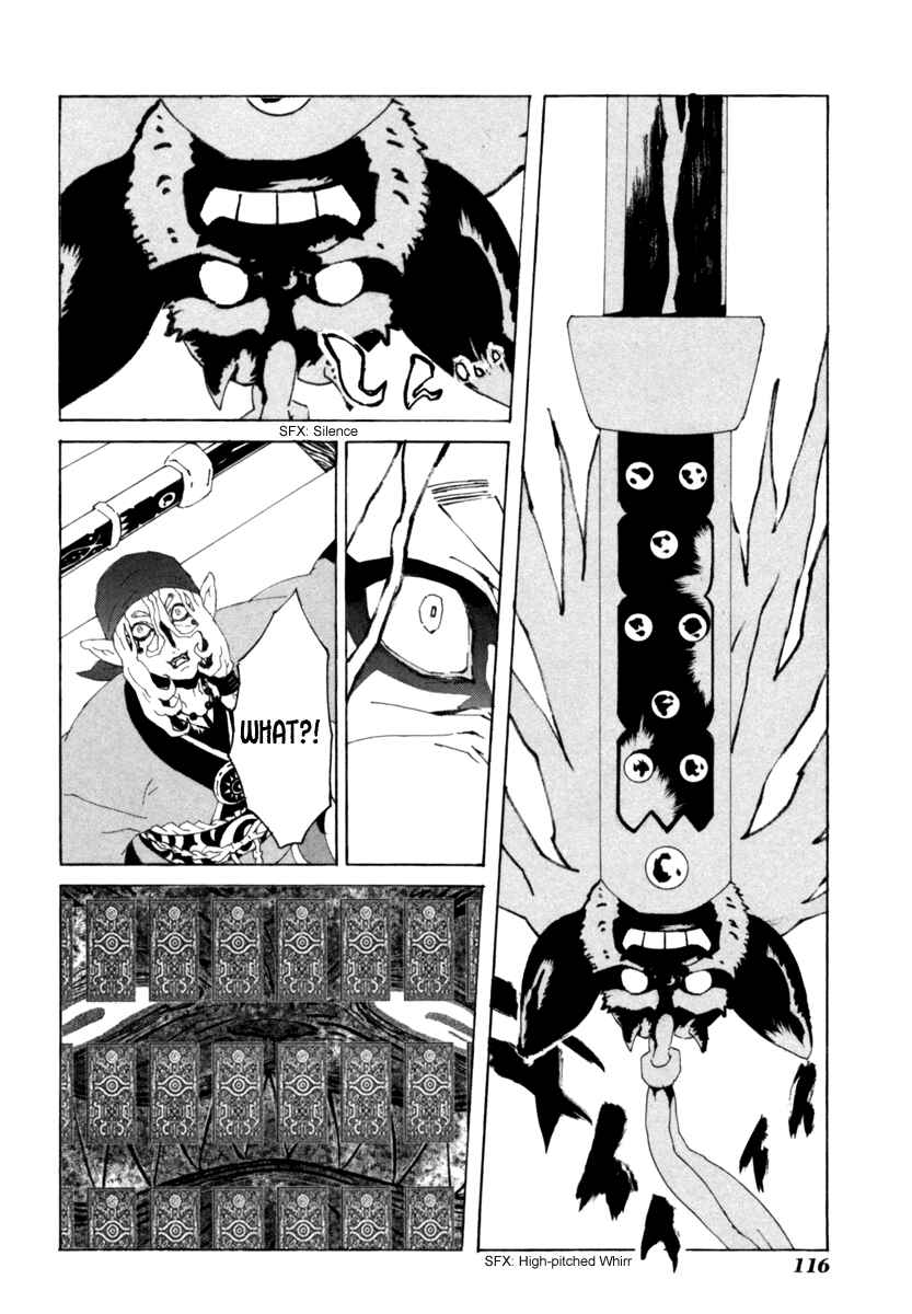 Page 5 Chapter 15 Mononoke