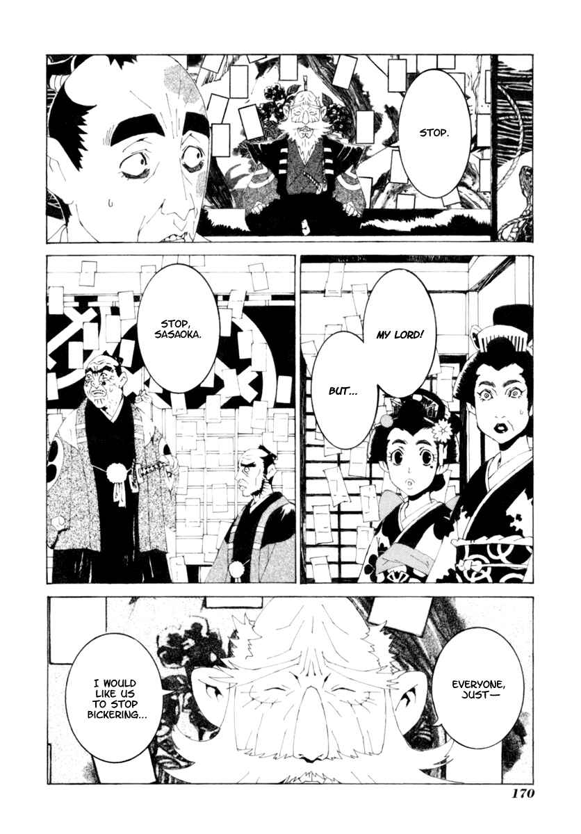 Page 6 Chapter 8 Mononoke