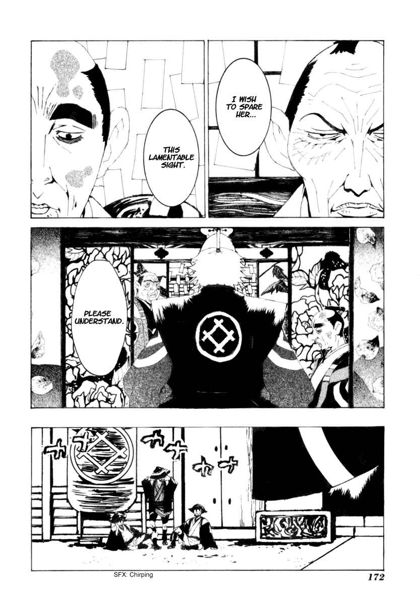 Page 8 Chapter 8 Mononoke