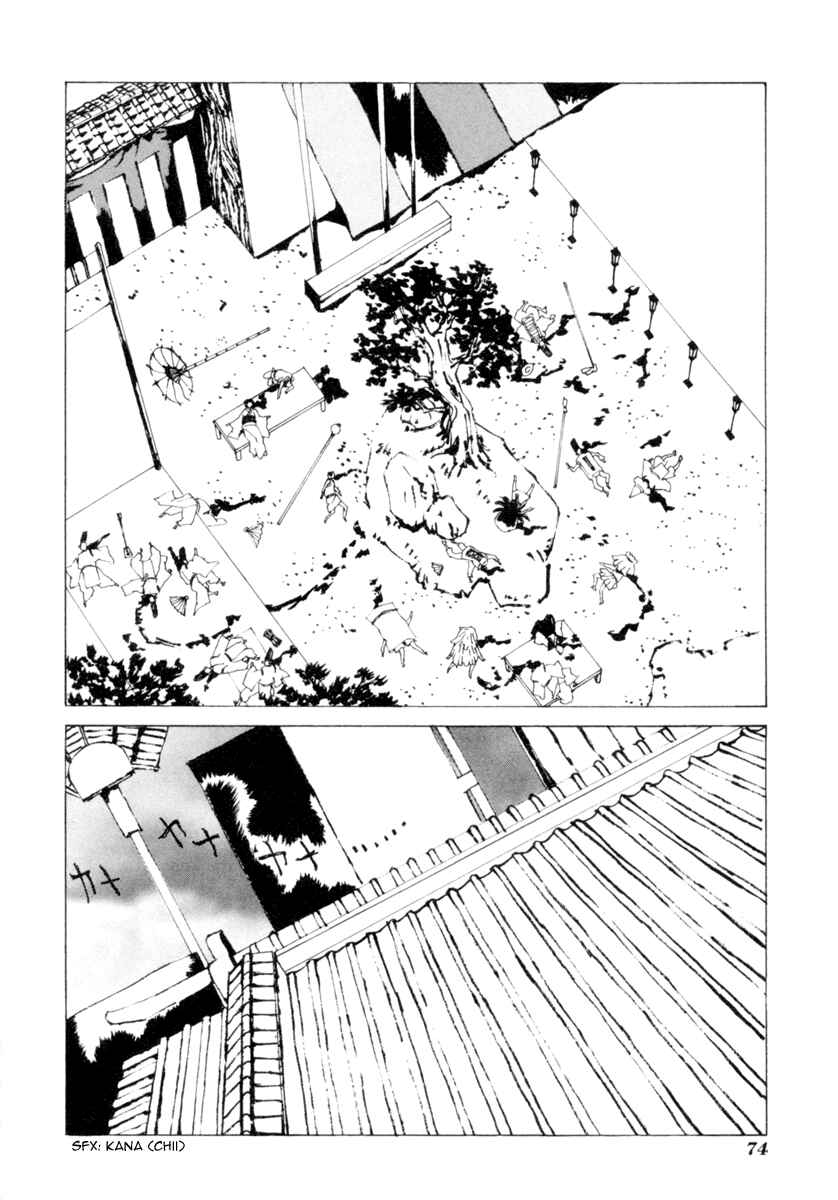 Page 21 Chapter 3 Mononoke