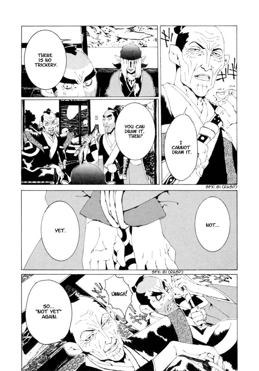 Page 5 Chapter 3 Mononoke