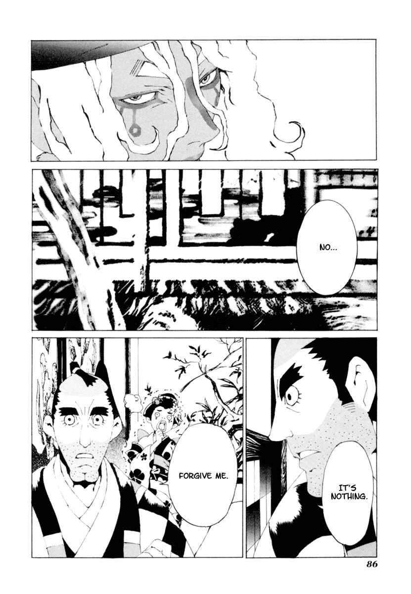 Page 11 Chapter 4 Mononoke