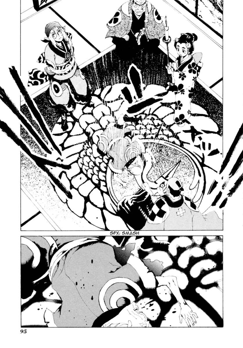 Page 20 Chapter 4 Mononoke