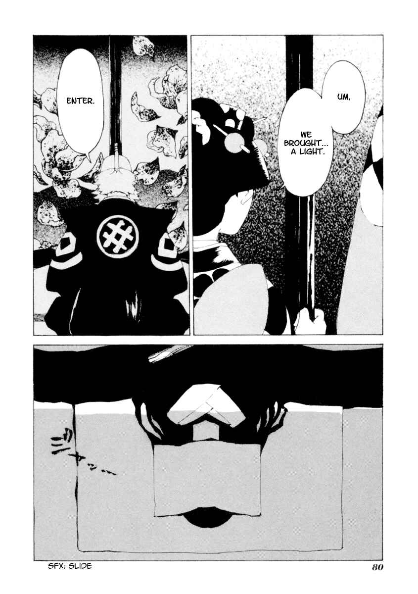 Page 5 Chapter 4 Mononoke