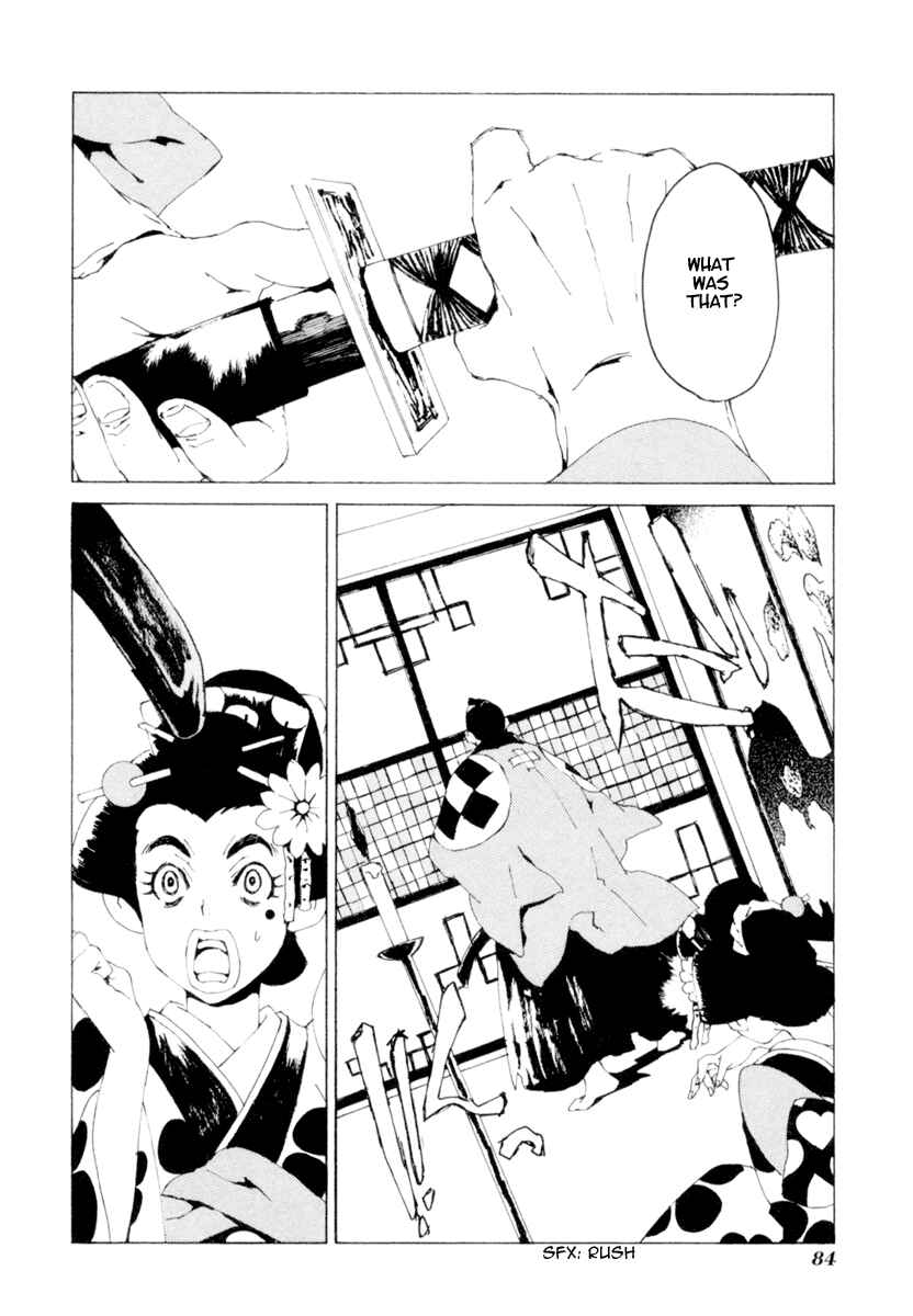 Page 9 Chapter 4 Mononoke