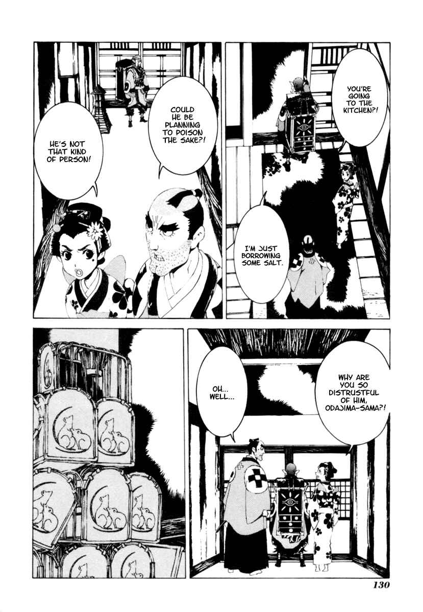Page 11 Chapter 6 Mononoke