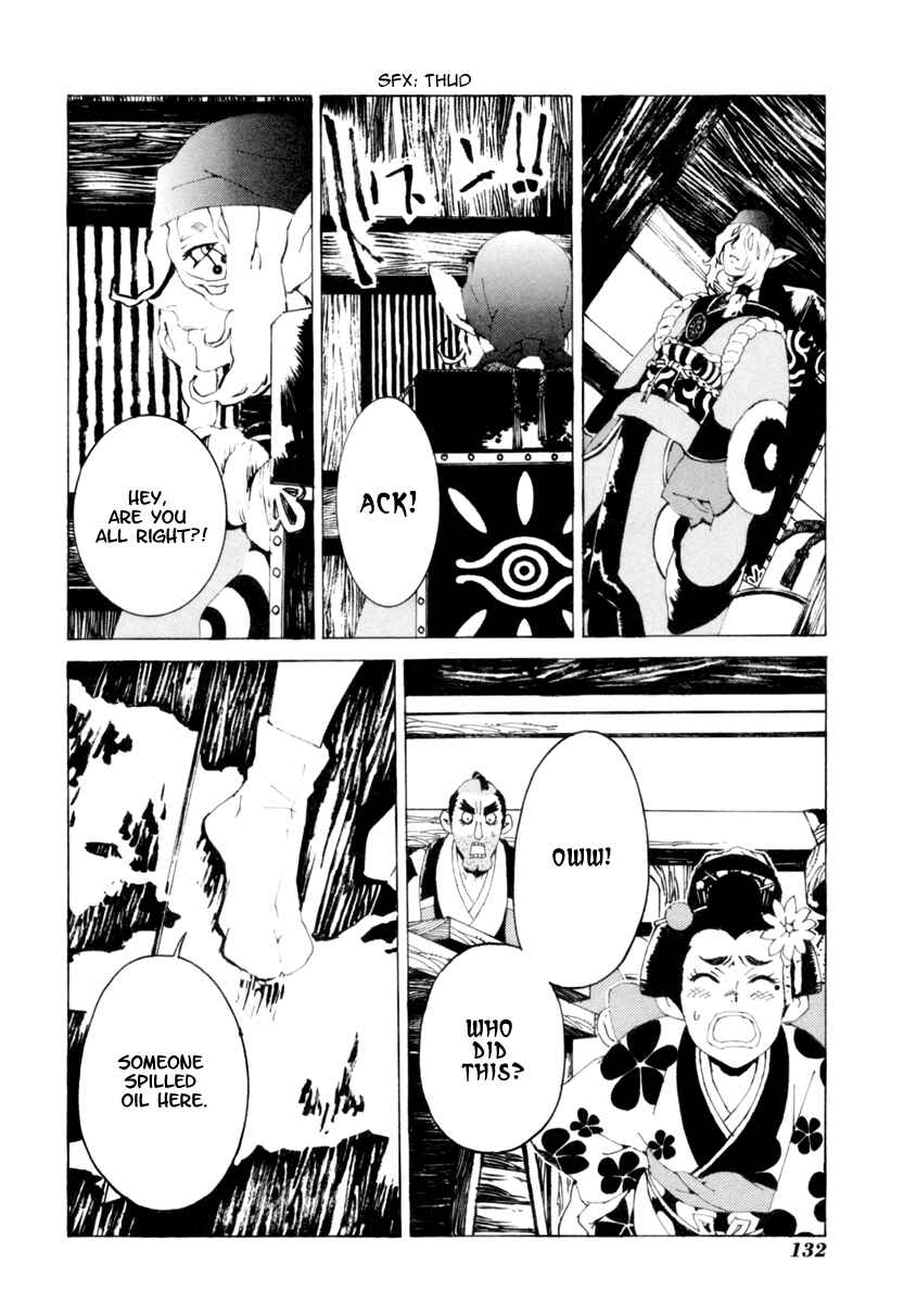 Page 13 Chapter 6 Mononoke