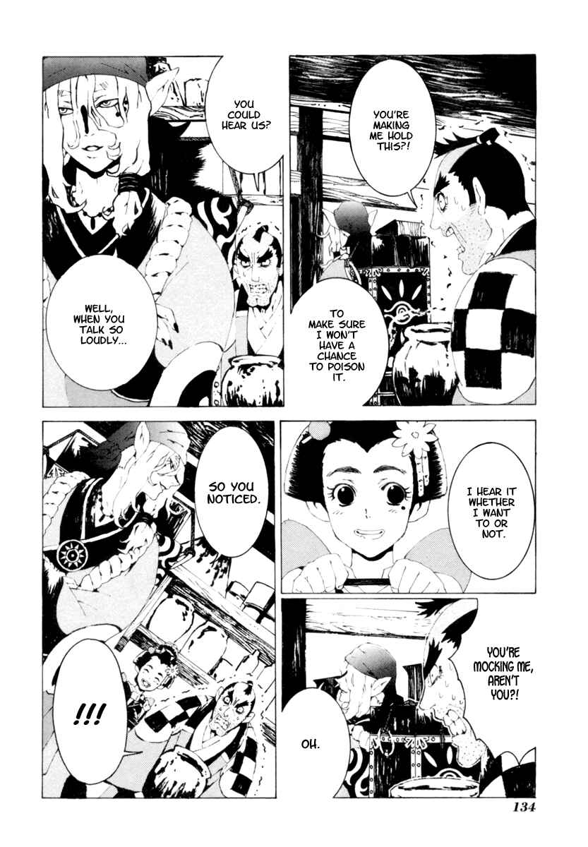 Page 15 Chapter 6 Mononoke