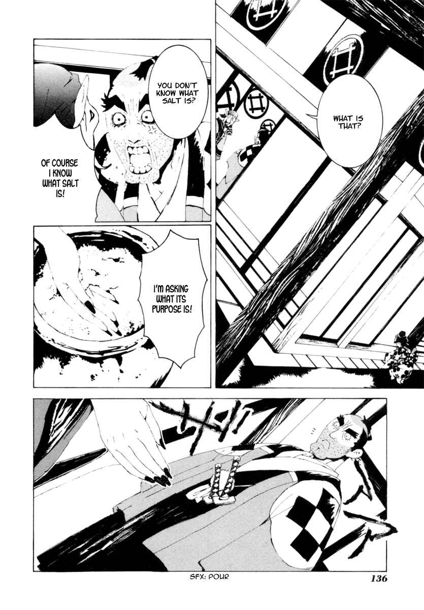 Page 17 Chapter 6 Mononoke