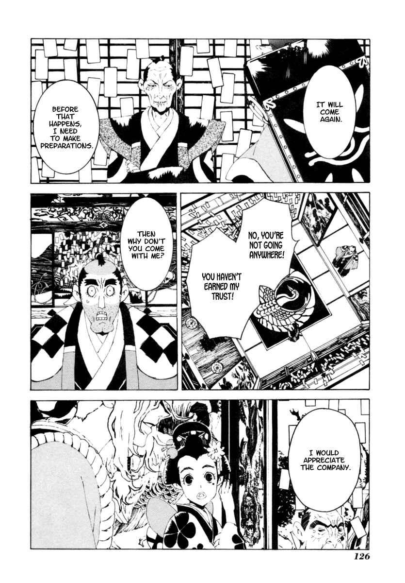 Page 7 Chapter 6 Mononoke