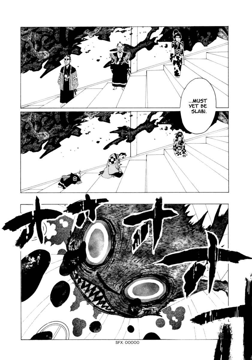 Page 11 Chapter 18 Mononoke