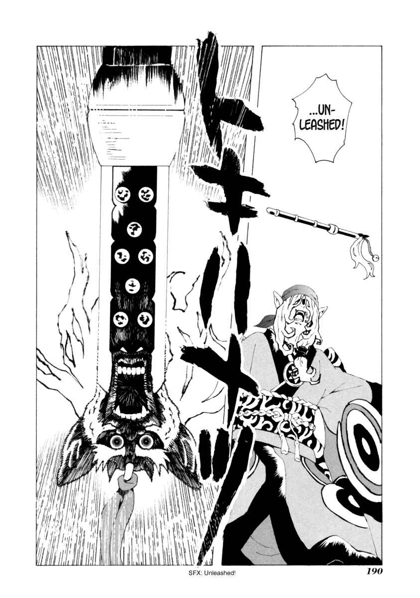 Page 13 Chapter 18 Mononoke