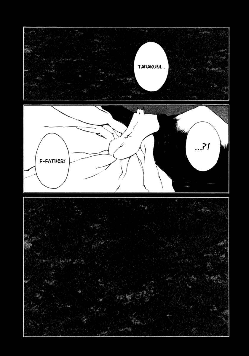 Page 2 Chapter 18 Mononoke
