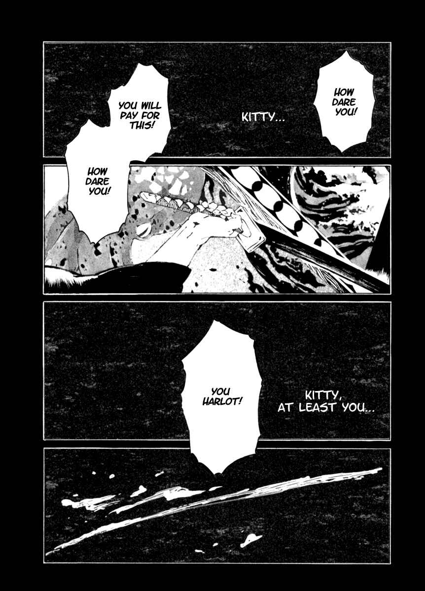 Page 4 Chapter 18 Mononoke