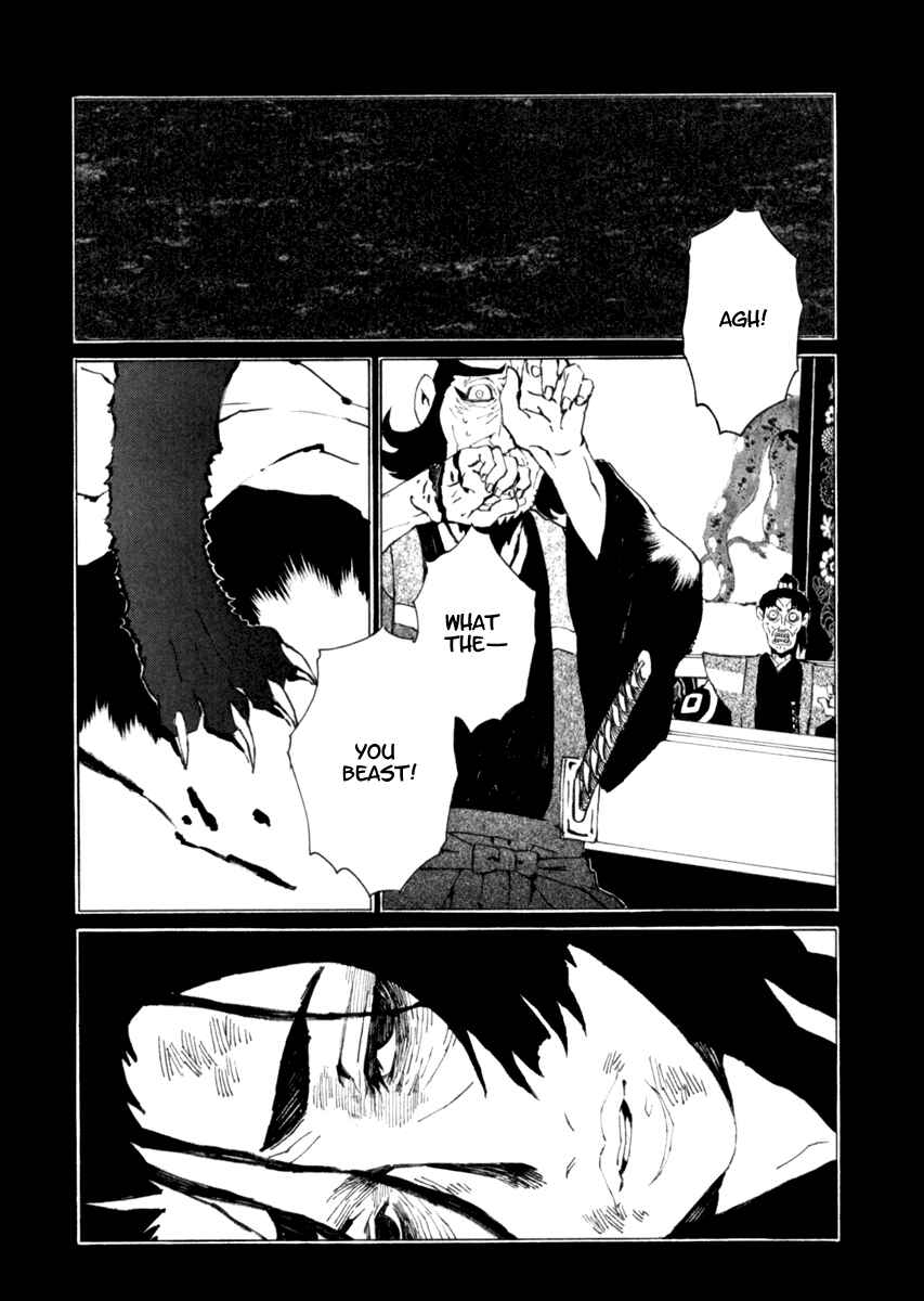 Page 5 Chapter 18 Mononoke