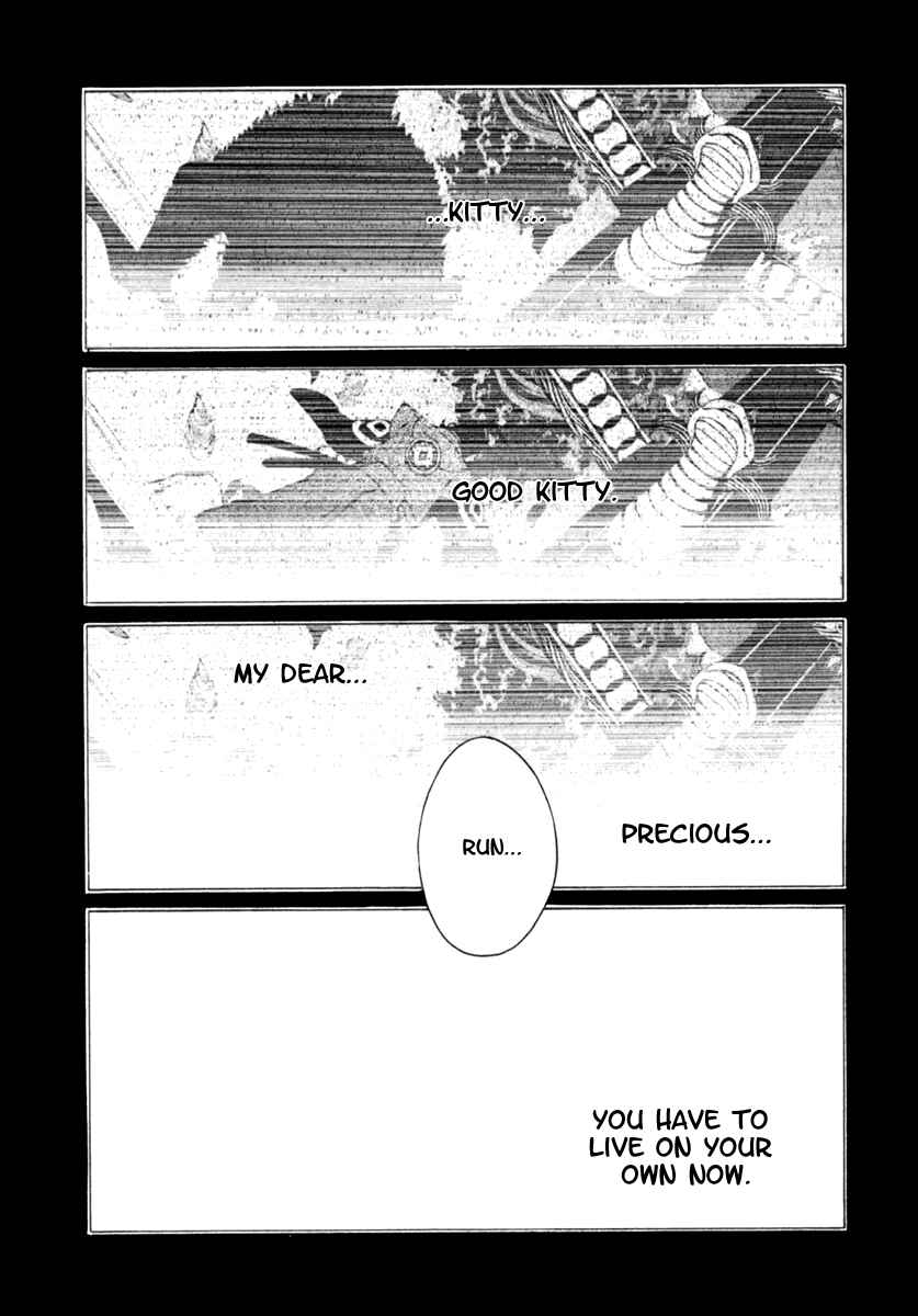 Page 6 Chapter 18 Mononoke
