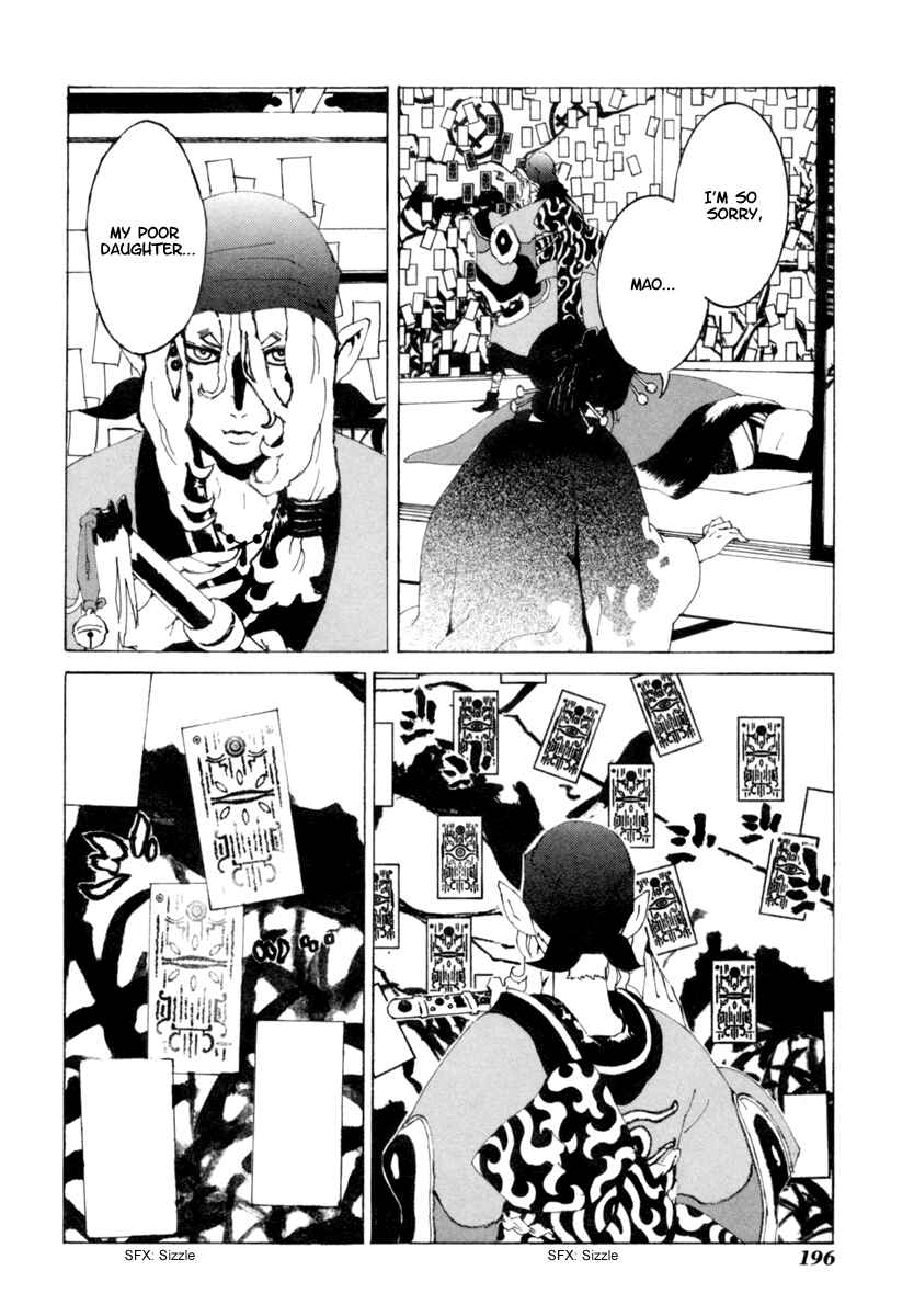 Page 11 Chapter 9 Mononoke