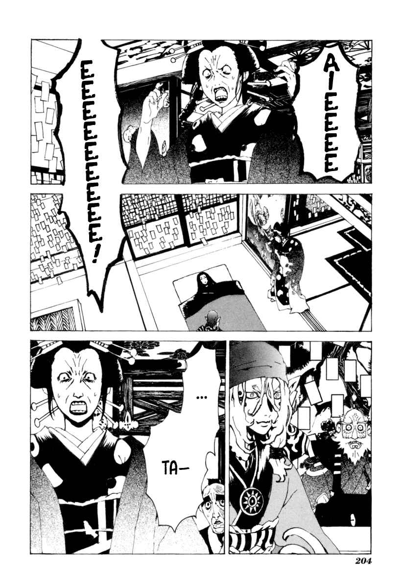Page 19 Chapter 9 Mononoke